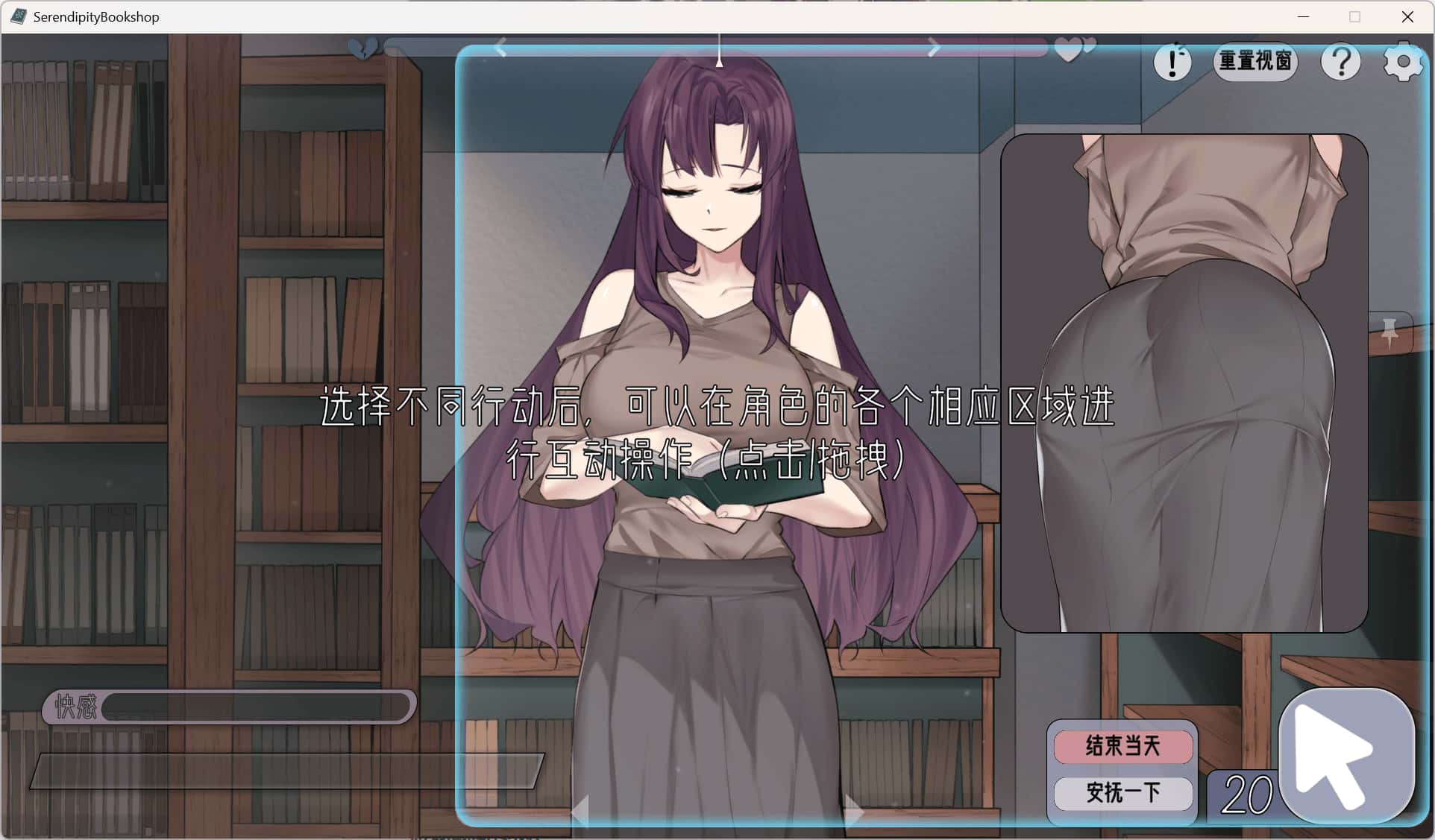 视觉数据1